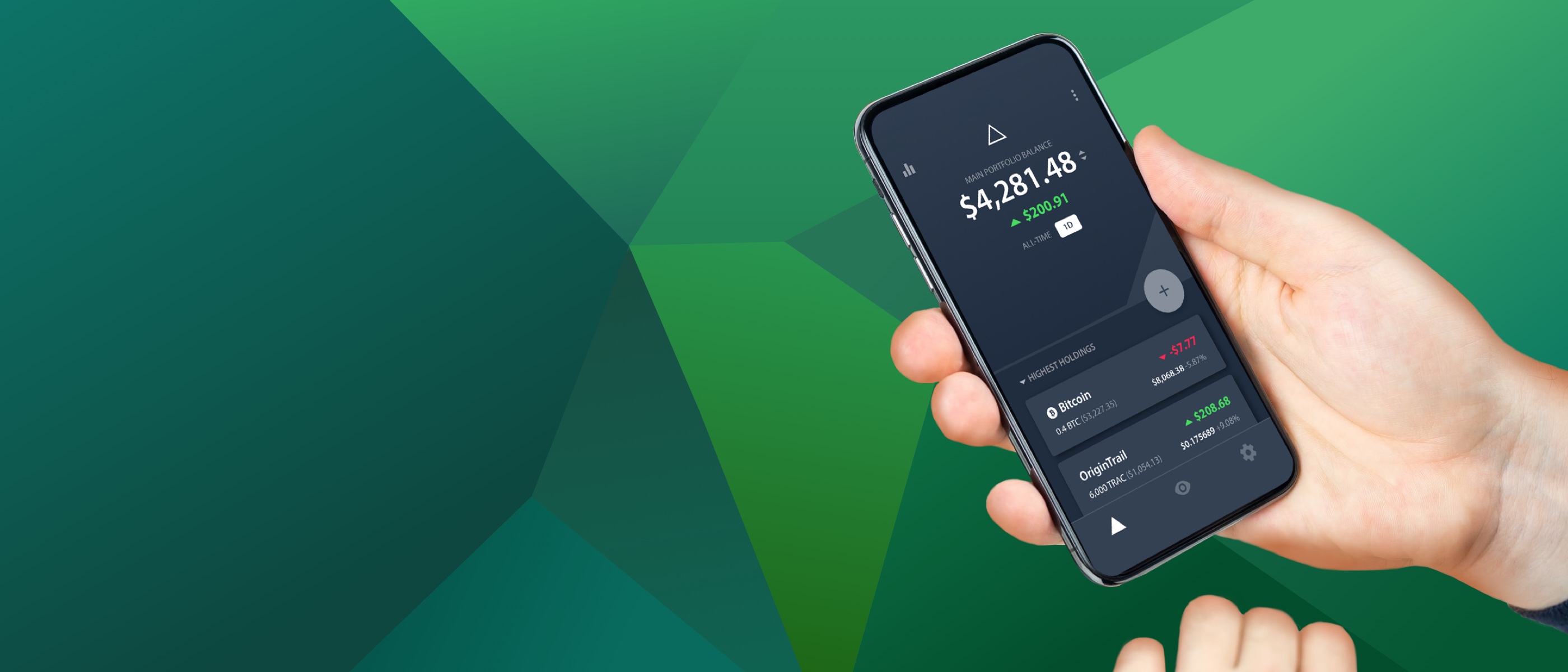 Retail Trading Infrastructure - SPEEDA Edge